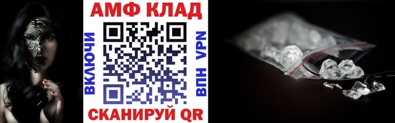 KRAKEN зеркало  Краснозаводск  АМФ 98% 