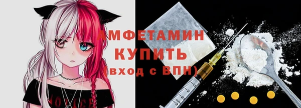 дживик Балабаново