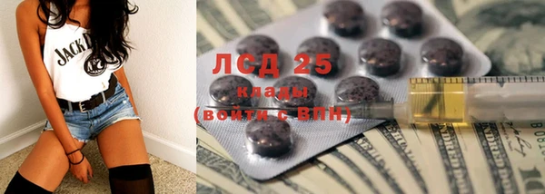 дживик Балабаново