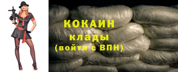 наркотики Баксан