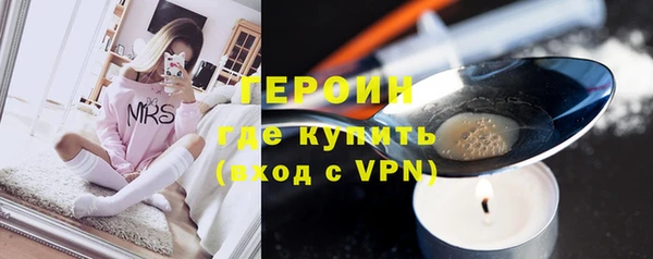 наркотики Баксан