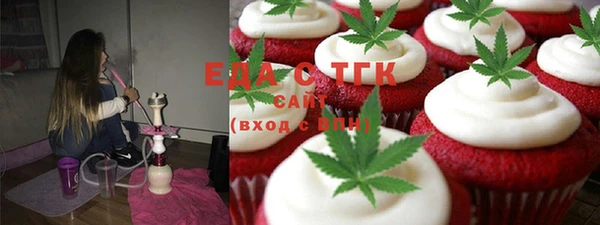 дживик Балабаново