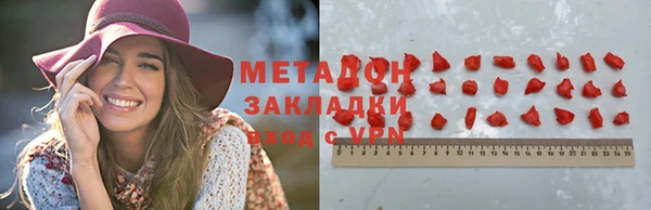 наркотики Баксан