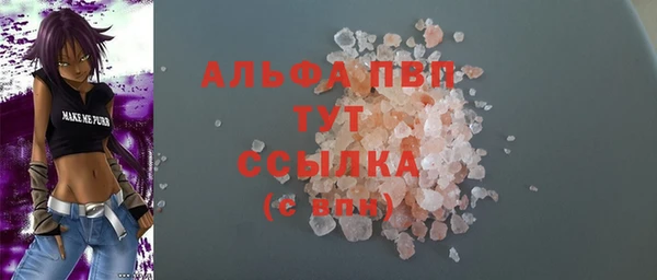 дживик Балабаново