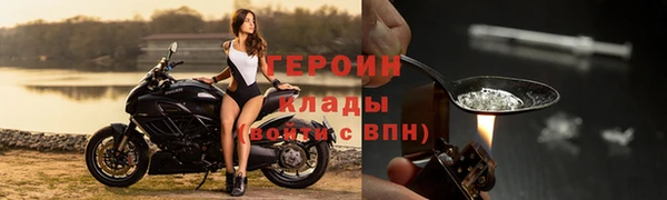 наркотики Баксан