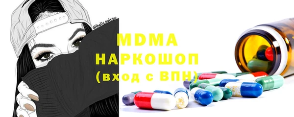 дживик Балабаново