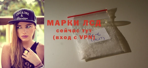 наркотики Баксан