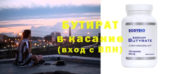 дживик Балабаново