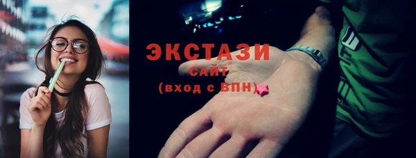 дживик Балабаново