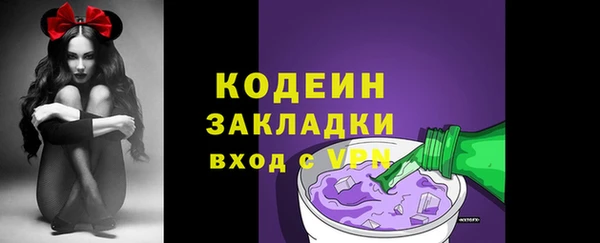 наркотики Баксан