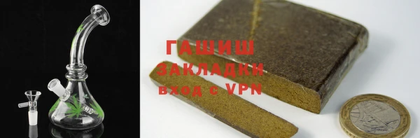 наркотики Баксан