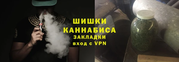 2c-b Балахна