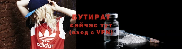 наркотики Баксан
