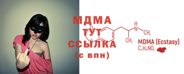 дживик Балабаново