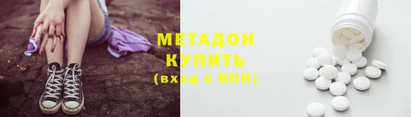 2c-b Балахна