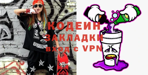 наркотики Баксан