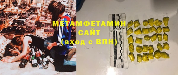 дживик Балабаново