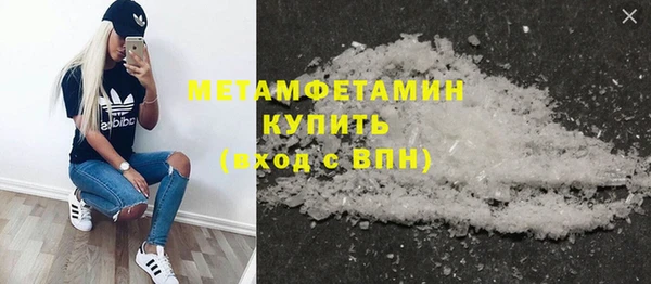 дживик Балабаново