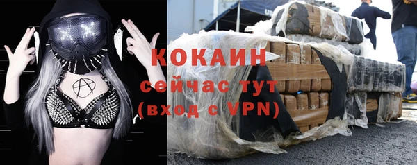 дживик Балабаново