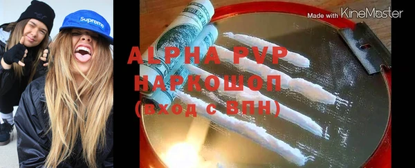 дживик Балабаново