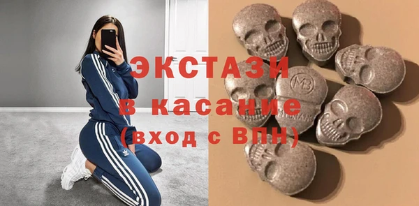 наркотики Баксан