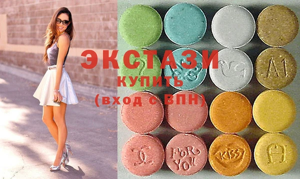 2c-b Балахна