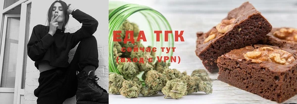 2c-b Балахна